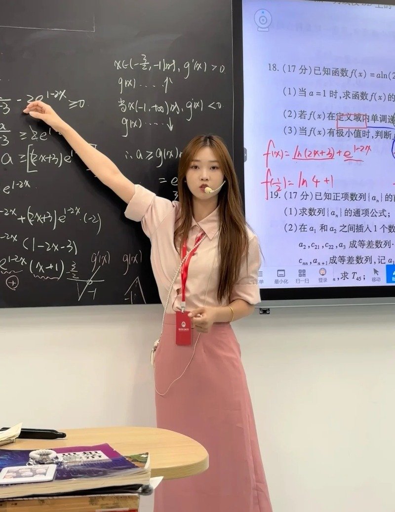 Nghề giáo viên với những khoảnh khắc ý nghĩa