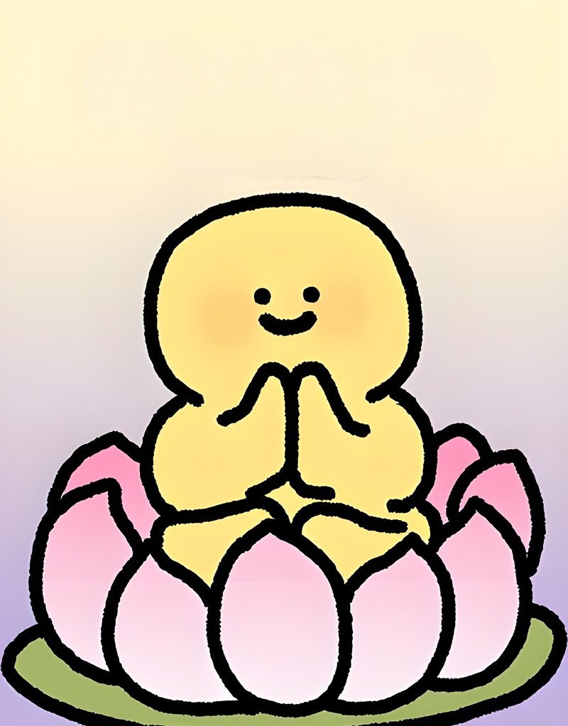 ảnh cảm ơn hài hước 3