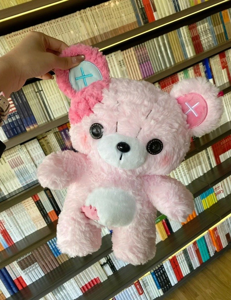 Gấu Bông Cute với khuôn mặt ngây thơ