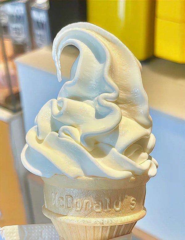 hình ảnh cây kem 1