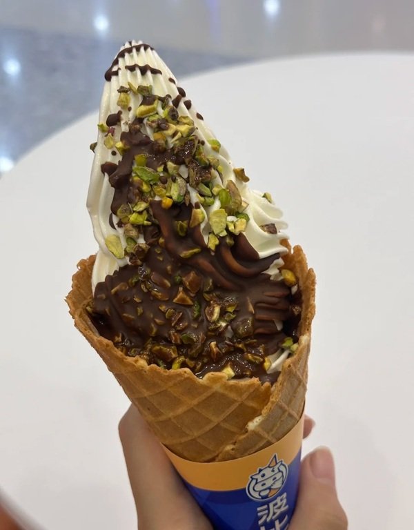 hình ảnh cây kem 20