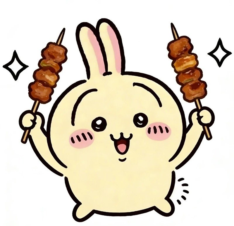 Hình ảnh cặp đôi chibi hạnh phúc