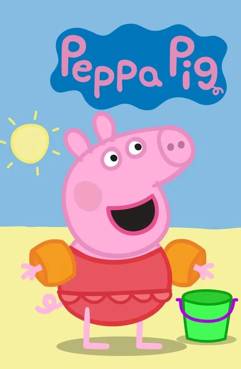hình ảnh heo peppa 11