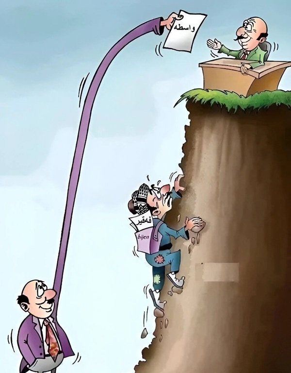 hình ảnh tệ nạn xã hội 23