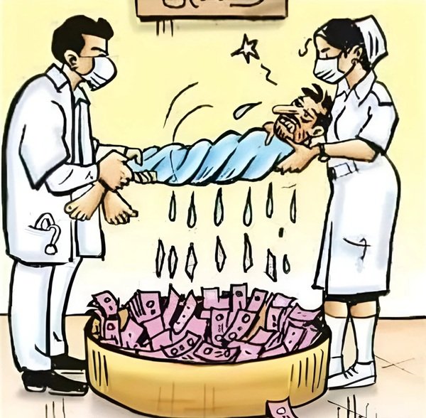 hình ảnh tệ nạn xã hội 3