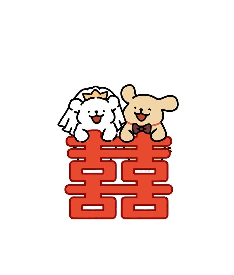 Hình ảnh đôi uyên ương chibi đáng yêu