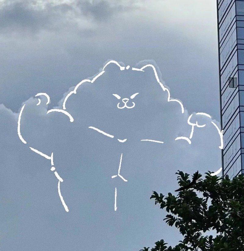 Hình ảnh đám mây kawaii đáng yêu