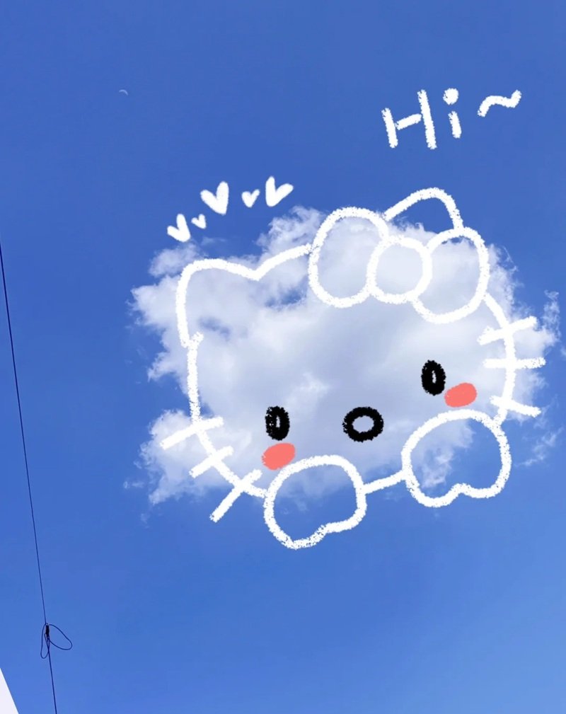 hình đám mây cute 16