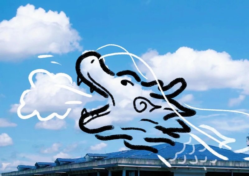 hình đám mây cute 8