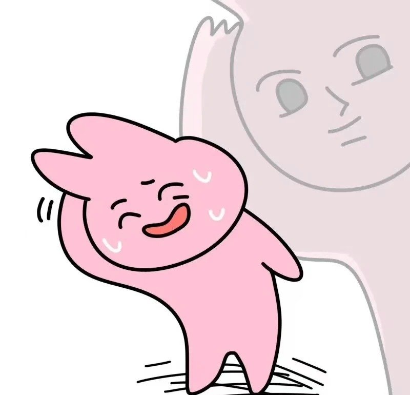 Meme thỏ hồng với khuôn mặt ngộ nghĩnh vui nhộn