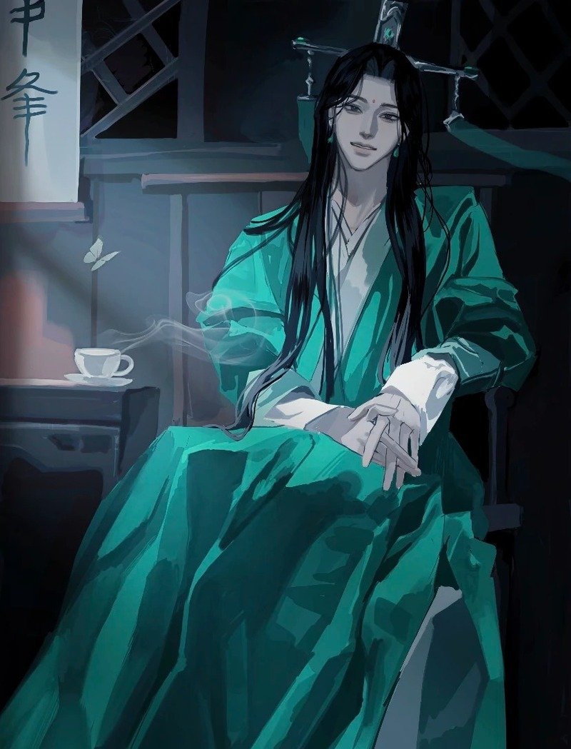 Thẩm Thanh Thu 14