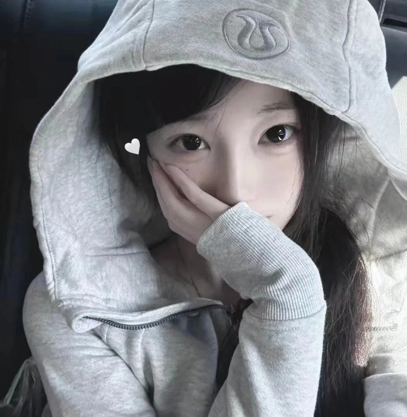 ảnh avatar gái xinh 30