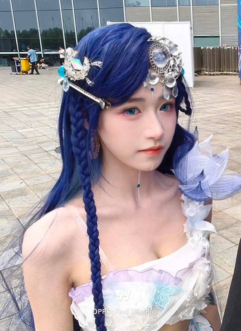 ảnh gái xinh cosplay 12