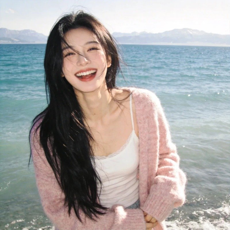 ảnh gái xinh cười 17