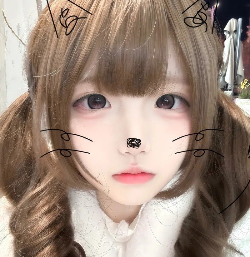 avatar ảnh gái xinh k5 19