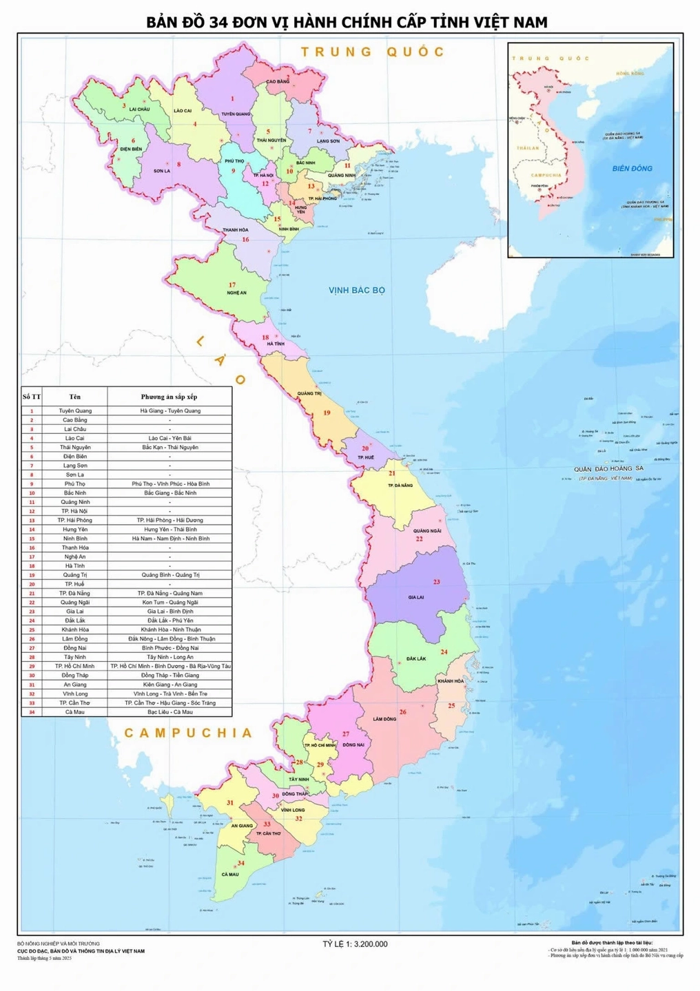 Bản đồ tỉnh thành Việt Nam