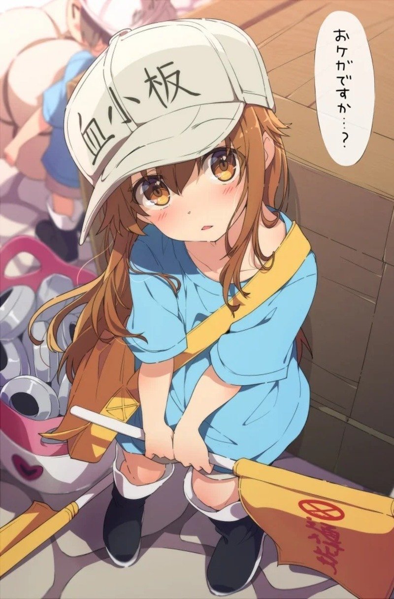 gái anime cute 13