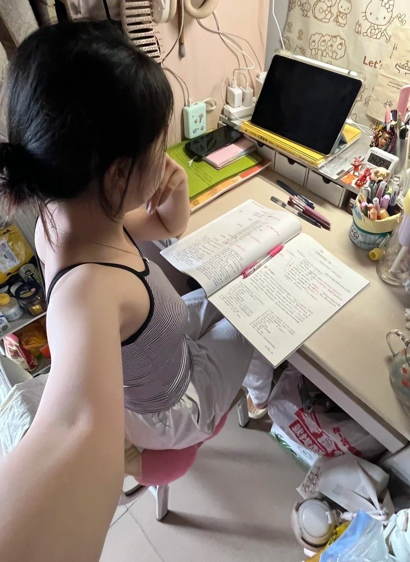 gái sinh viên 17