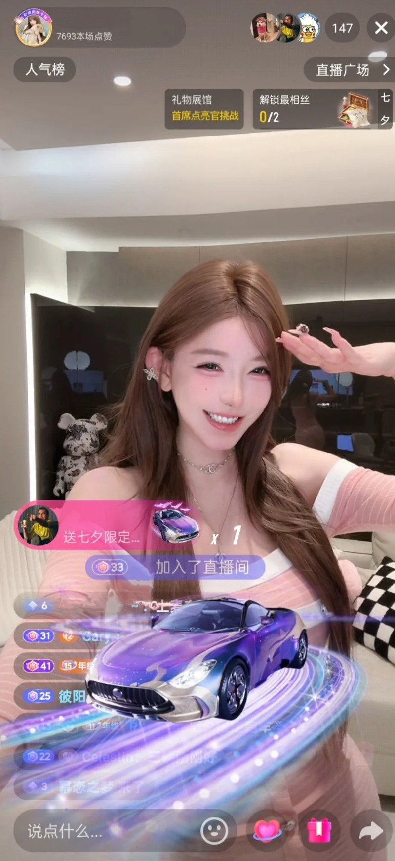 gái xinh live app