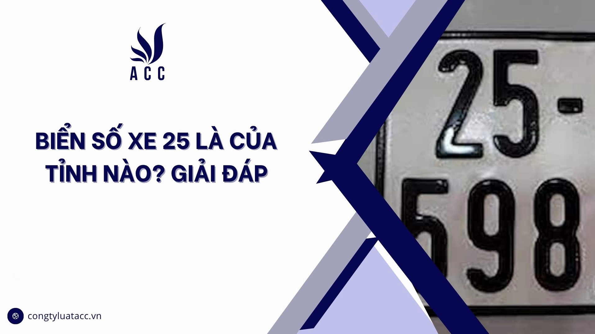 Giải đáp biển số xe 25