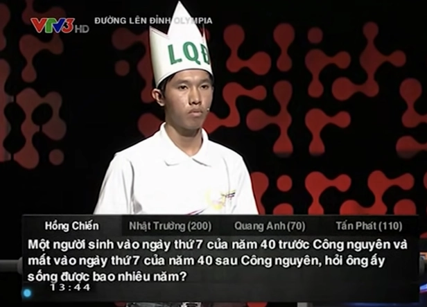 Hình ảnh minh họa sự kiện lịch sử quan trọng
