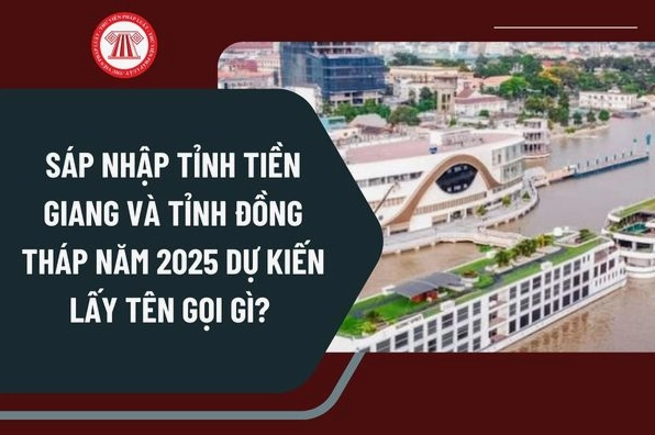 Sáp nhập tỉnh Tiền Giang