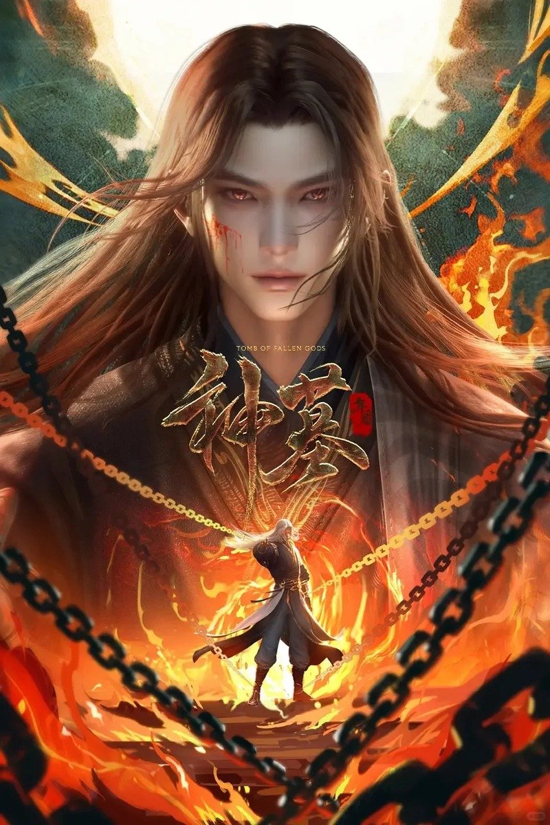thần mộ 19