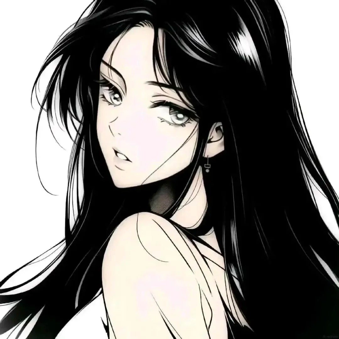 avatar gái anime 4