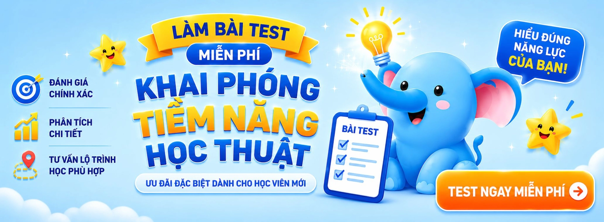 Free test online