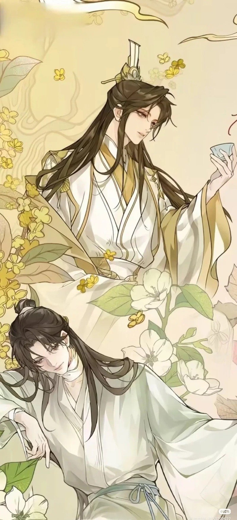 tạ liên 13