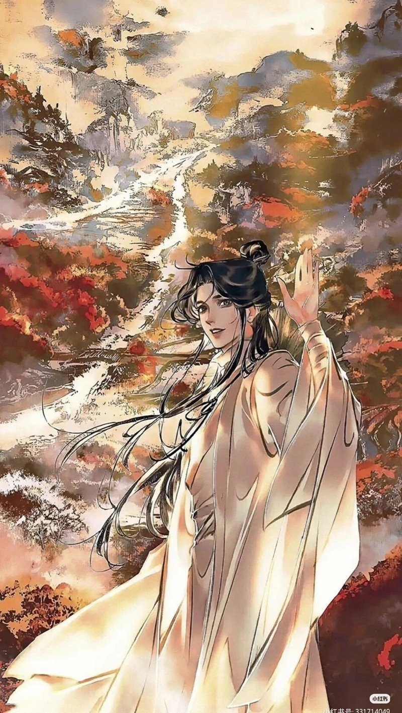 tạ liên 29